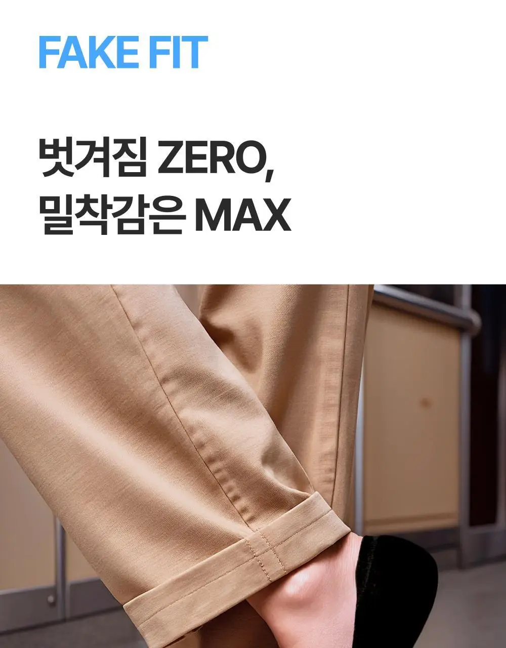 [3 PACK] 리투 에어리쿨 페이크 삭스 2 color (XS/S/M) 상세페이지 16